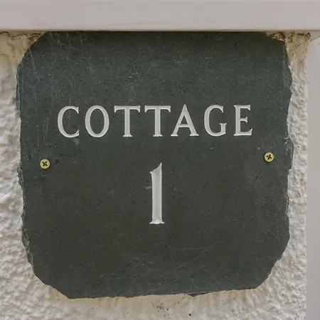 בית נופש Garden No 1